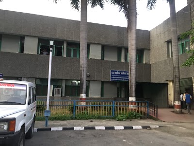 Dr. Susheela Tiwari Government Hospital