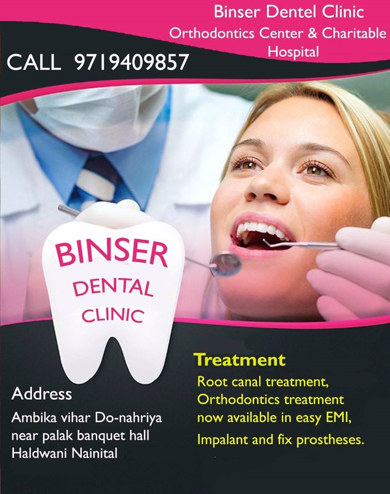 Binsar Dental Cinic And Orthodontics Centre Charitable Hospital