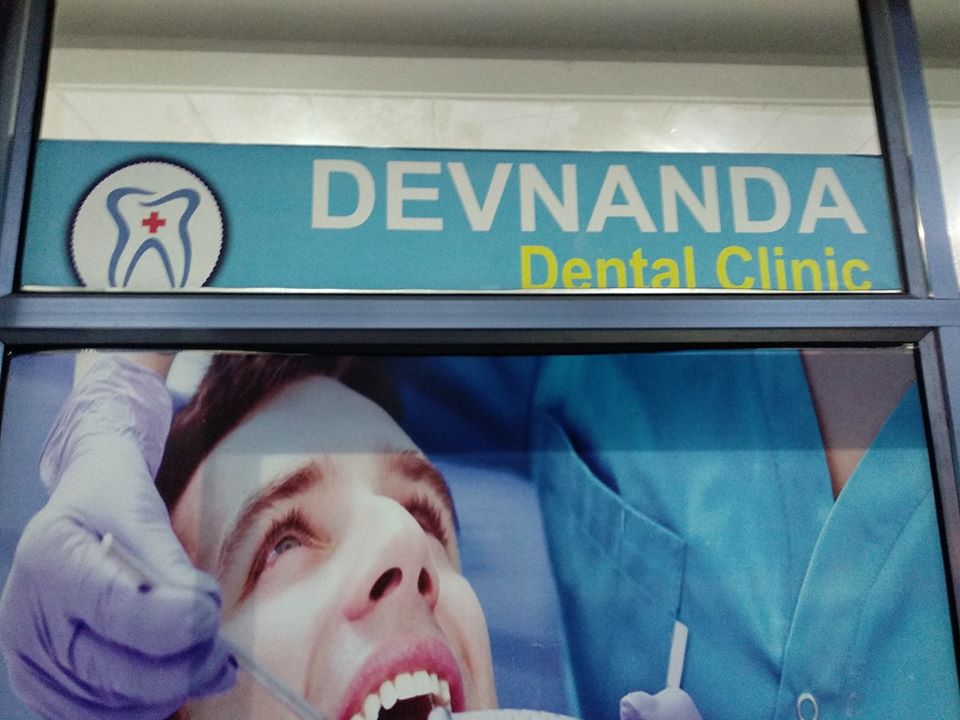 Devnanda Dental Clinic