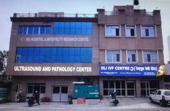 OLI Hospital & IVF Infertility Research Centre & OLI Diagnostic Centre 